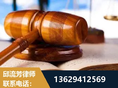 常宁-刑事案件