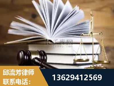 常宁-胜诉率高