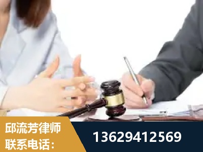 常宁-新型网络犯罪