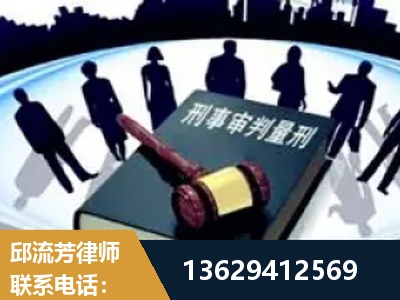常宁-诈骗类犯罪
