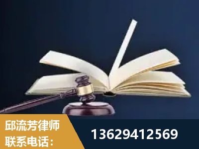 常宁-遗产继承