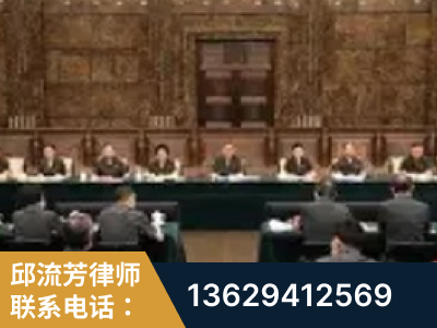 常宁-疑难刑事案件处理