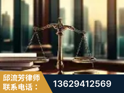 常宁-重大刑事案件处理